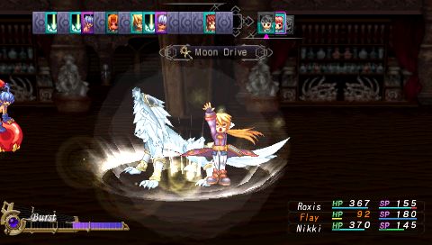 PSP Screenshots