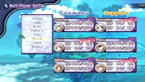PSP Screenshots