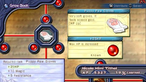 PSP Screenshots