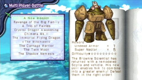 PSP Screenshots
