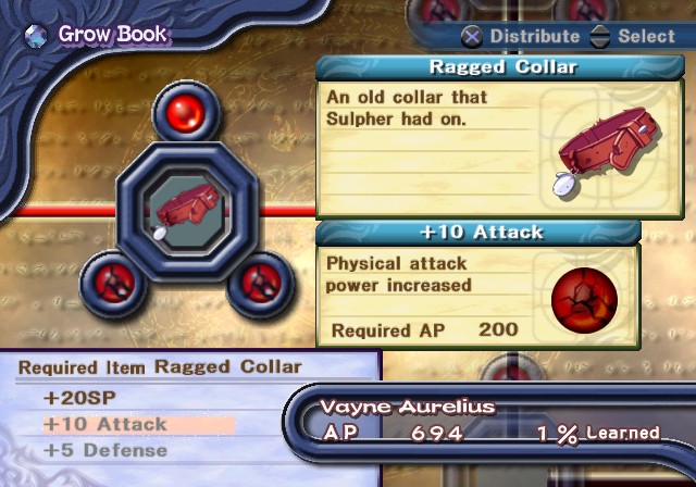 PS2 Screenshots