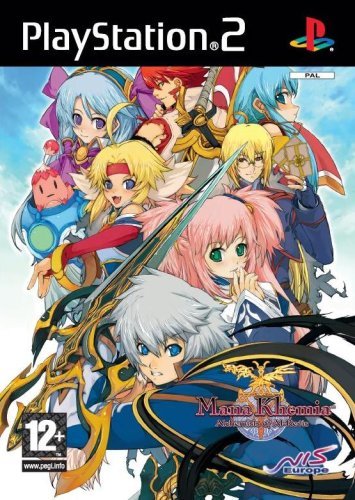 Box Art