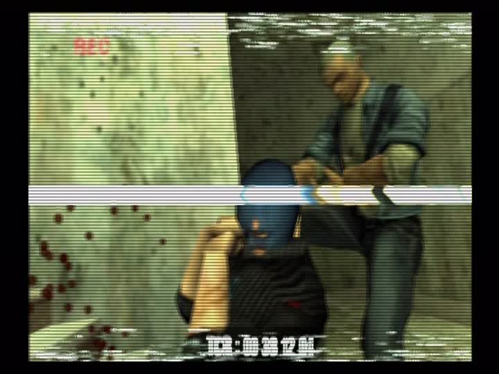 PS2 Screenshots