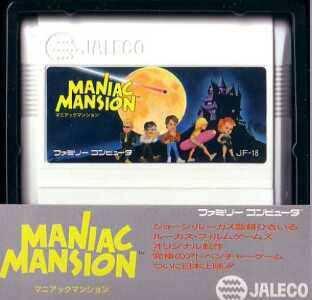 Maniac Mansion