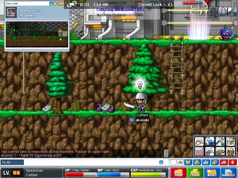MapleStory