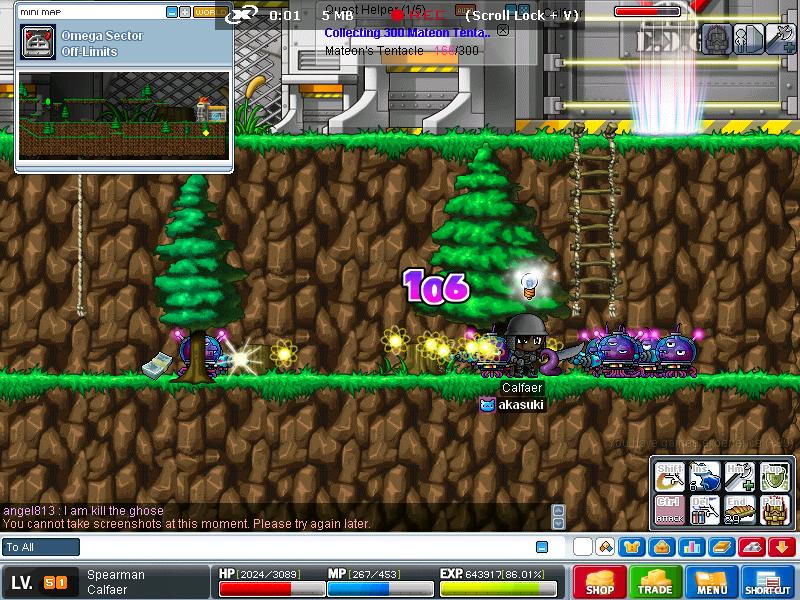 MapleStory