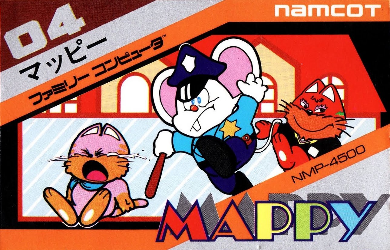 Box Art