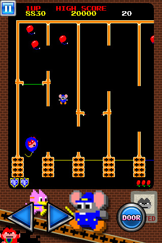 iPhone Screenshots