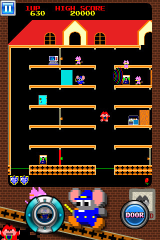 iPhone Screenshots