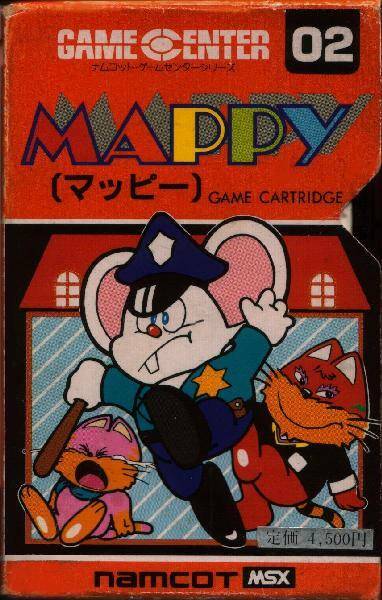 Box Art