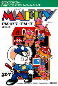 Box Art