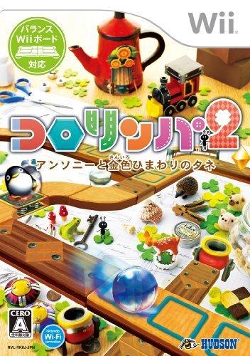 Marble Saga: Kororinpa
