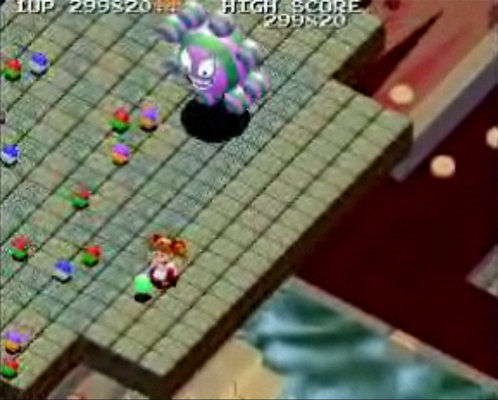 ARC Screenshots