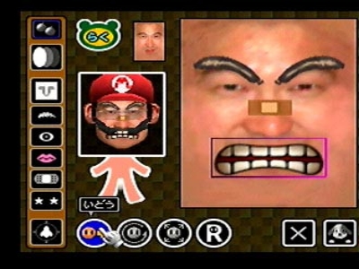 Mario Artist: Talent Studio