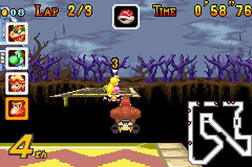 GBA Screenshots