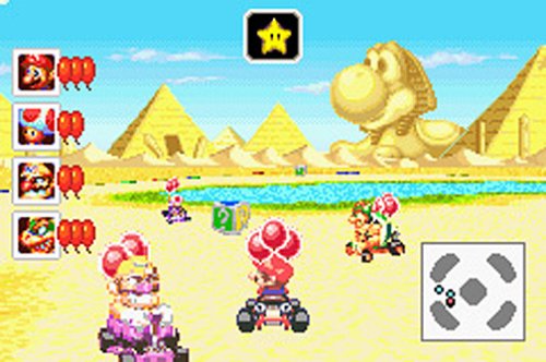 GBA Screenshots