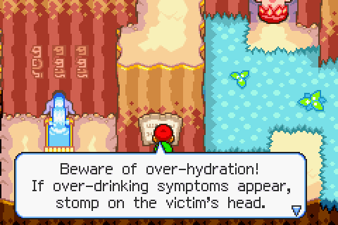GBA Screenshots