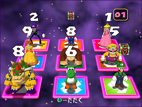 Mario Party 4 Minigames