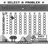 GB Screenshots