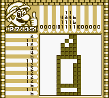 GB Screenshots