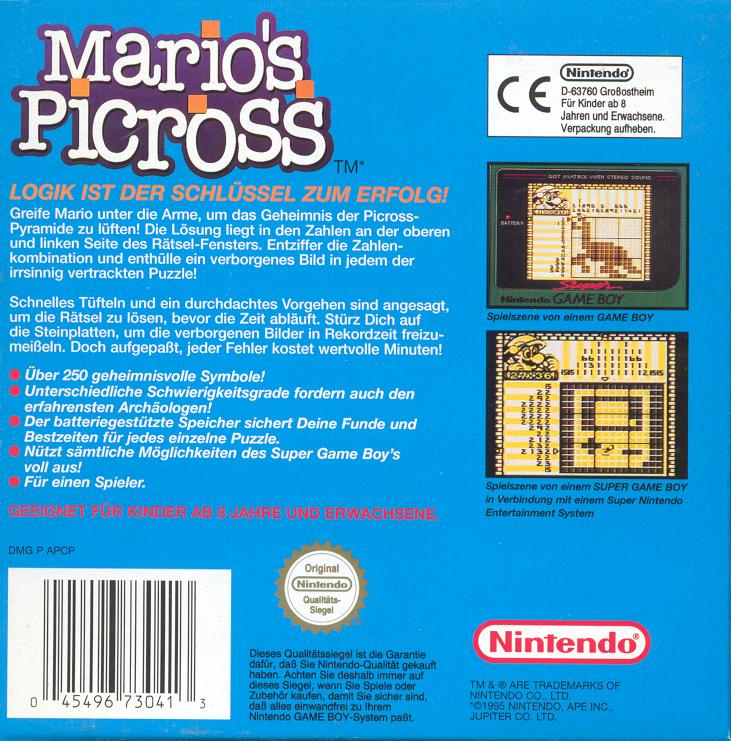 Box Art