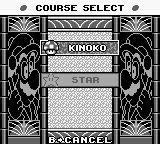 GB Screenshots