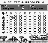 GB Screenshots