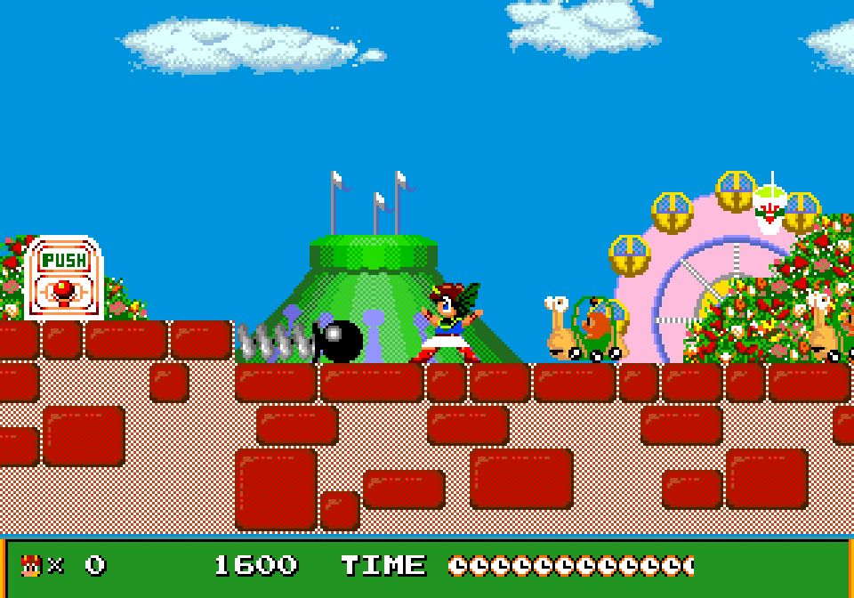 GEN Screenshots