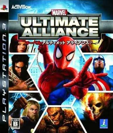 Box Art