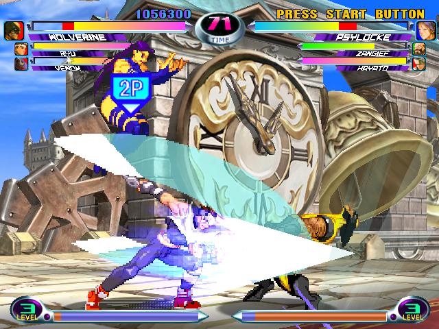 DC Screenshots