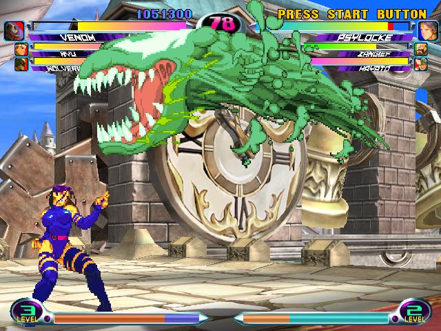 DC Screenshots