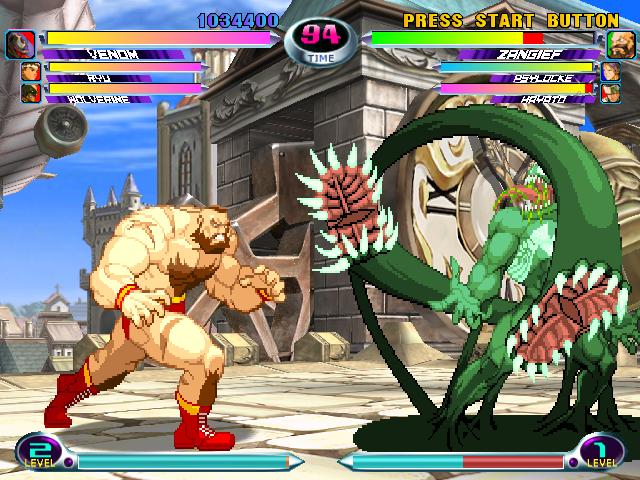 DC Screenshots