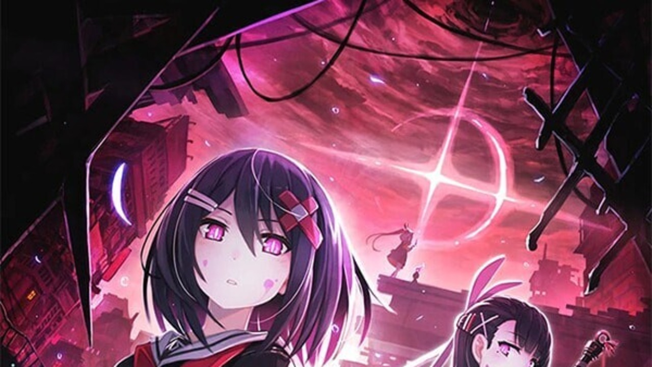 Mary Skelter Finale