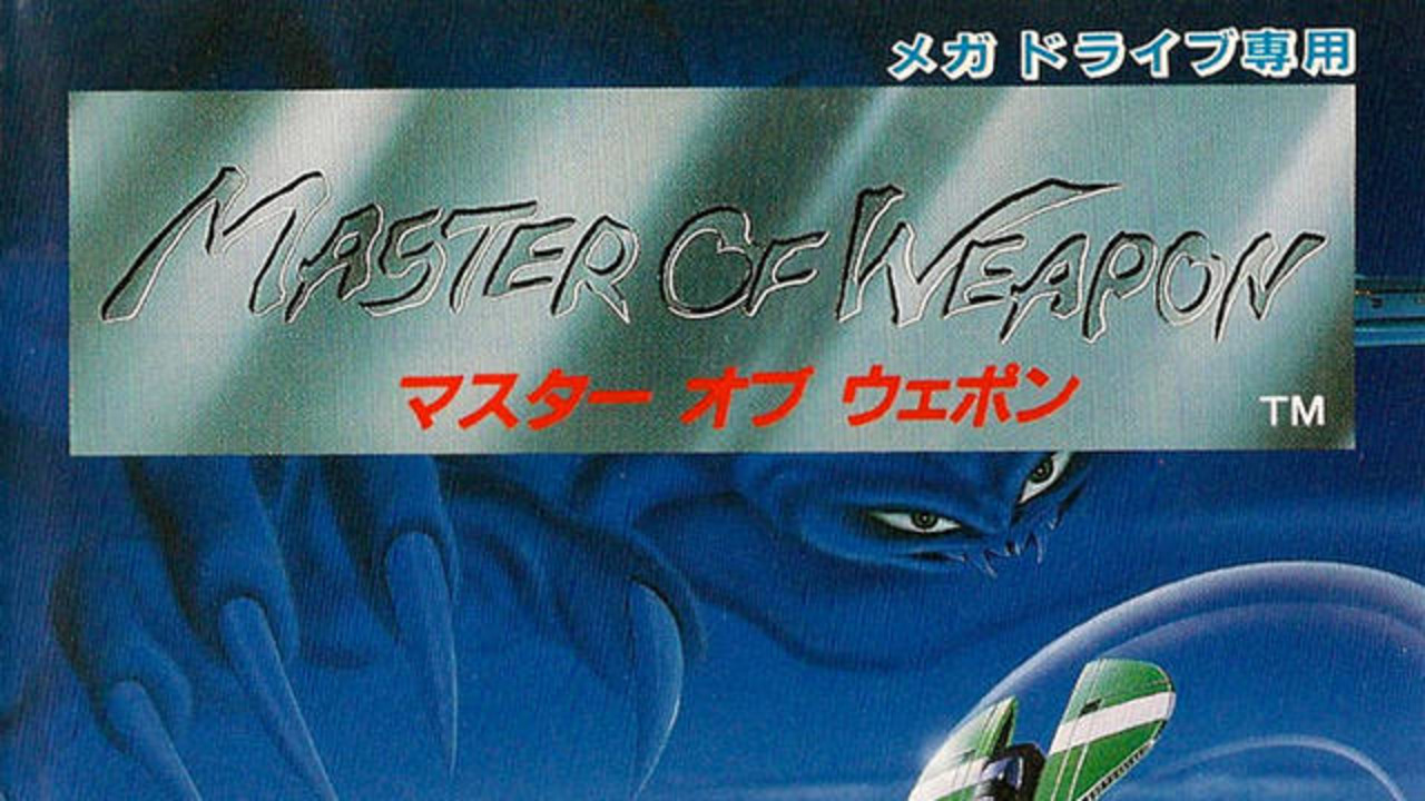 Master of Weapon