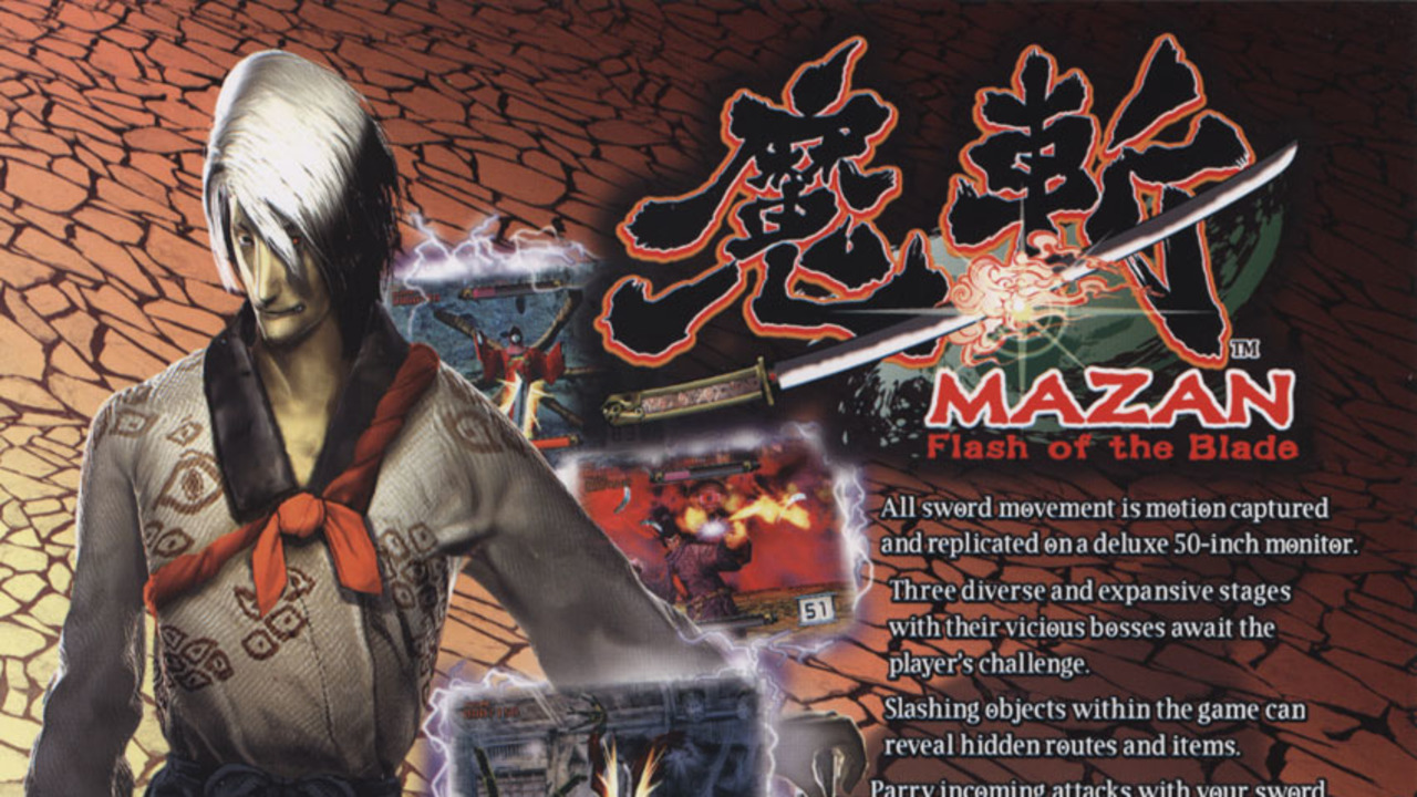 Mazan: Flash of the Blade