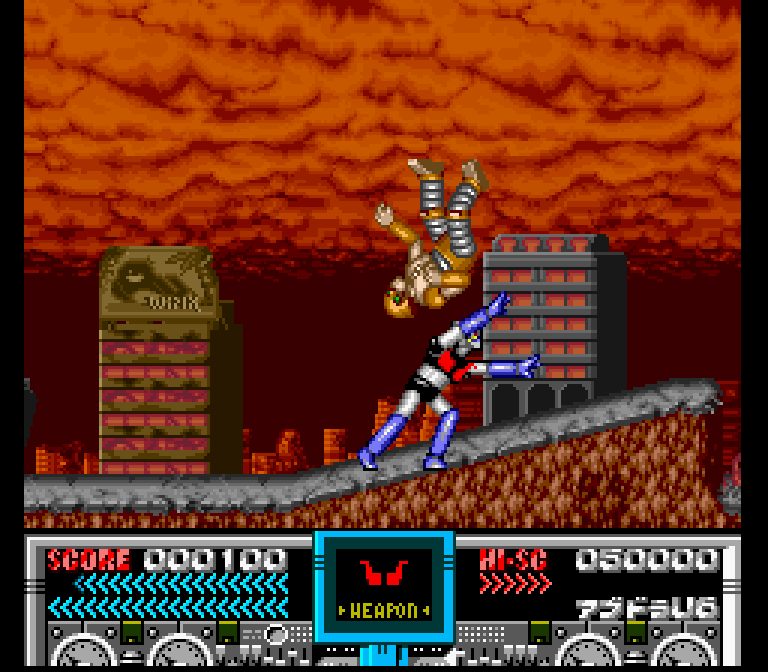 Mazinger Z