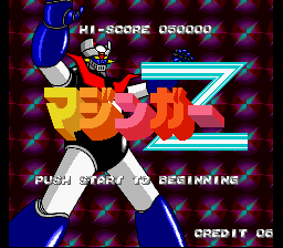 SNES Screenshots