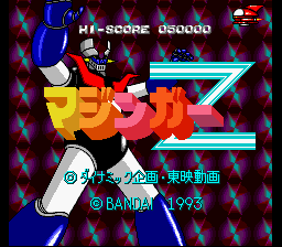 SNES Screenshots
