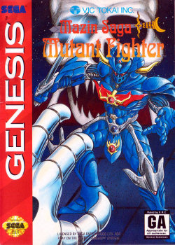 Box Art