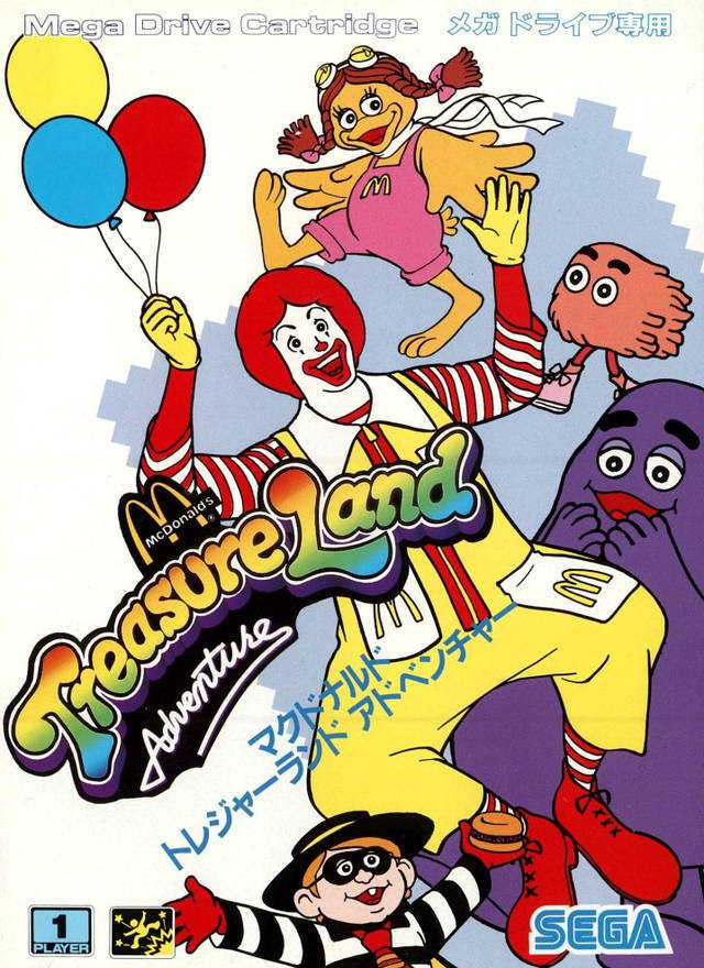 Box Art