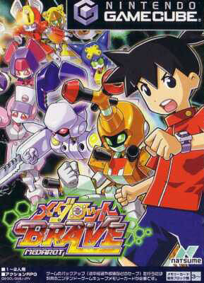 Box Art