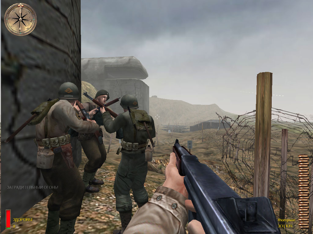 Screenshots
