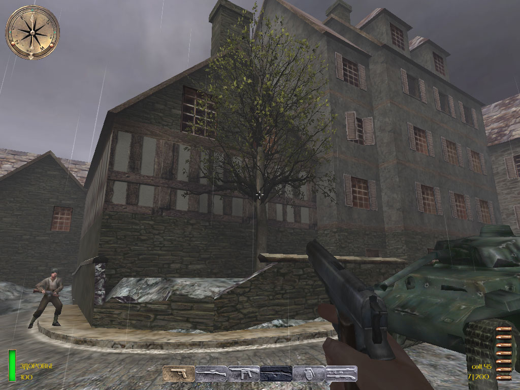Screenshots