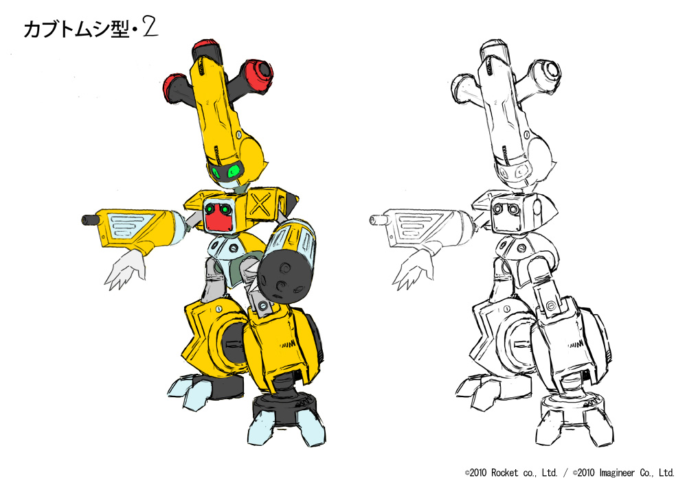 Concept Art