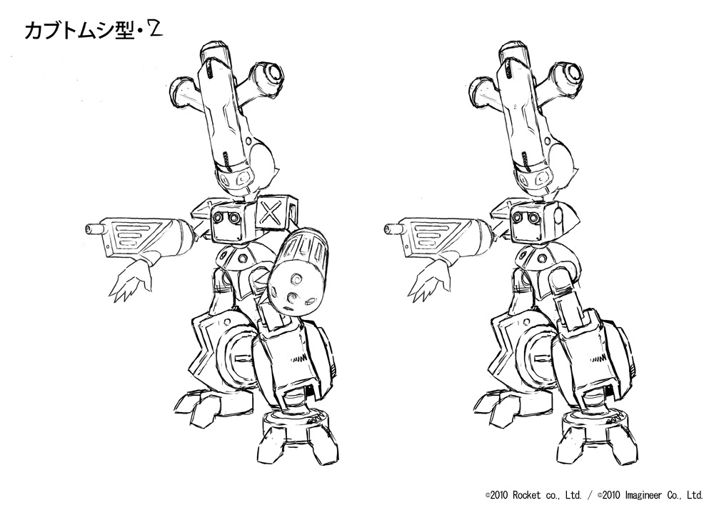 Concept Art