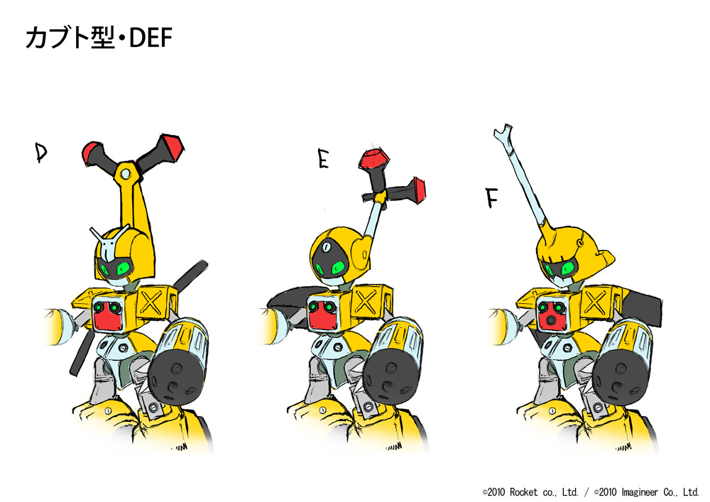 Concept Art