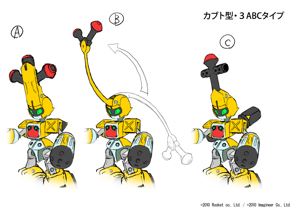 Concept Art