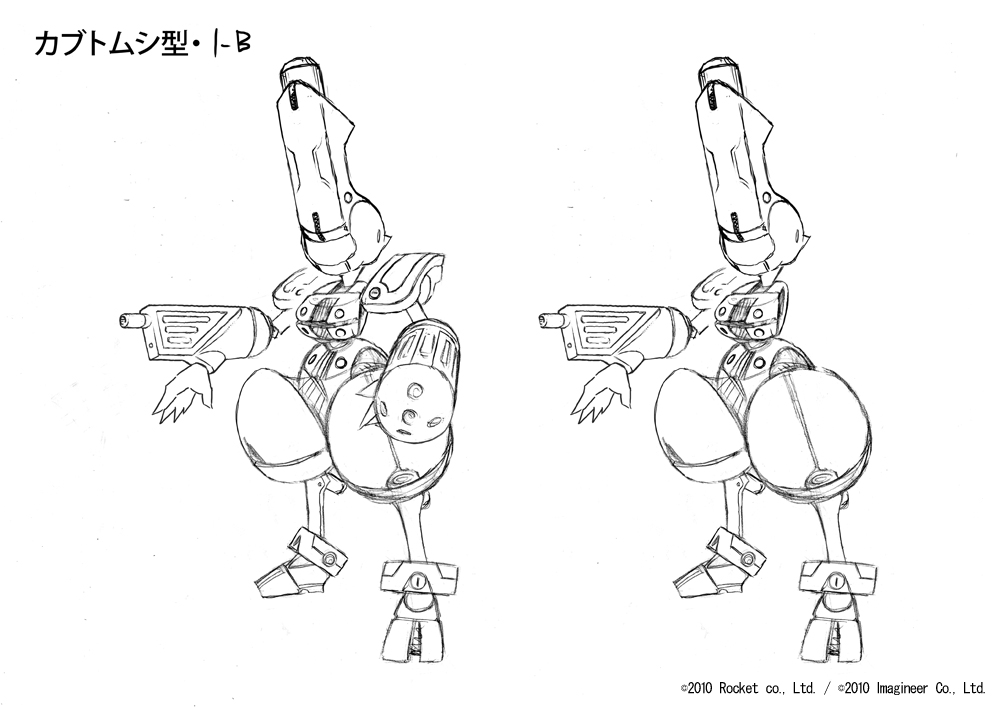 Concept Art