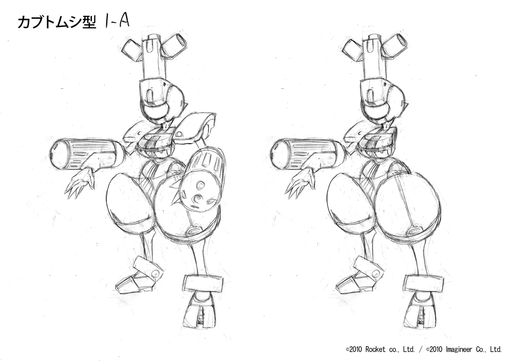 Concept Art