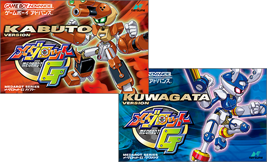Medarot G Kabuto/Kuwagata